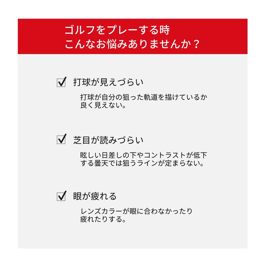 Sports Made in ULTRA EIGHT8 for [SWANS] Sunglasses, Japan, LENS, Polarized, E-NOX G2, Running, Marathon, Tennis, Golf, EN8G2-0067 MNV, Adult, Men's,