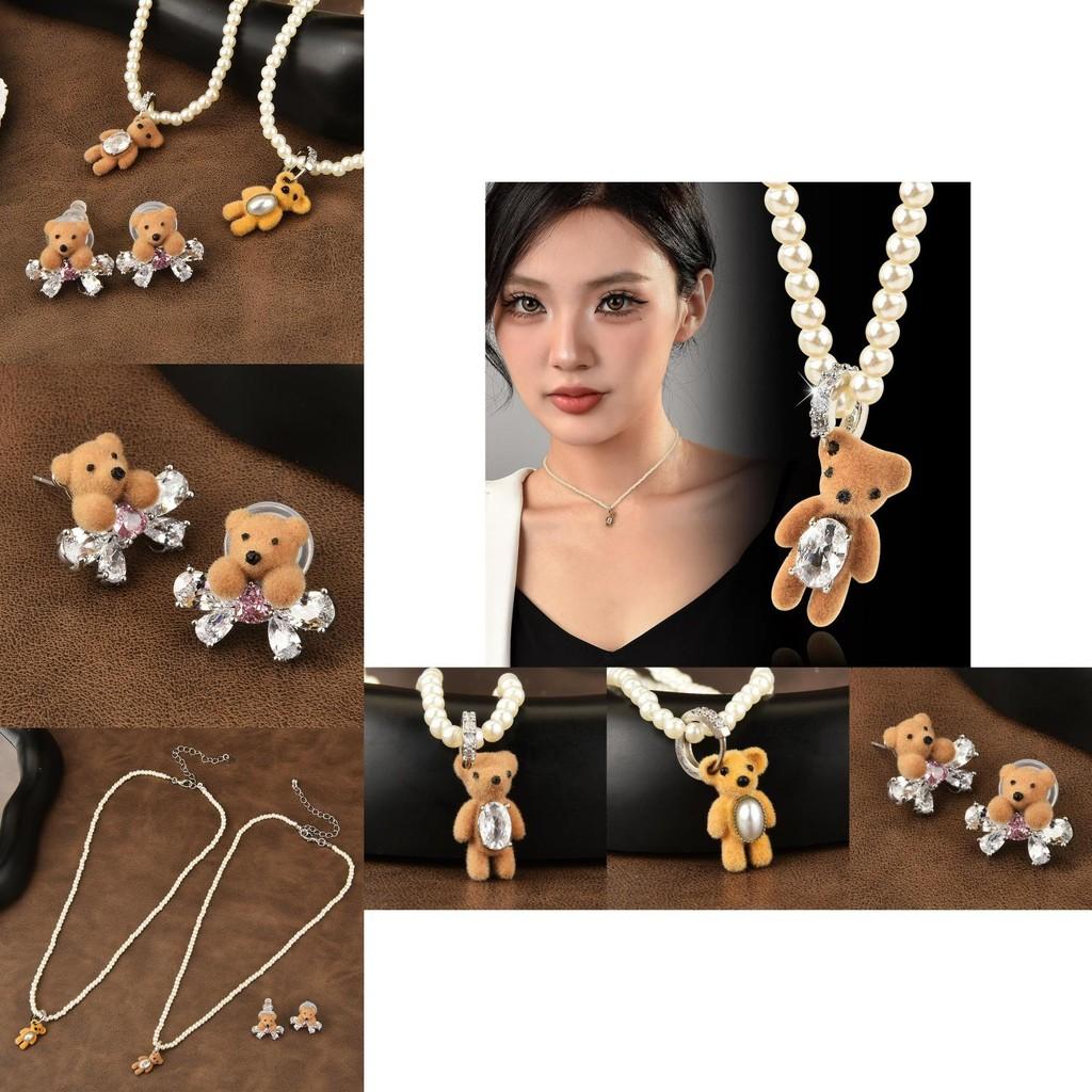 Trendy And Sweet Plush Bear Pearl Necklace For Women Perfect For Fashionable Accessories