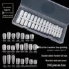 Dual-Use Seamless Transparent Frosted Nail Tips - Extendable Flat/Arc Design