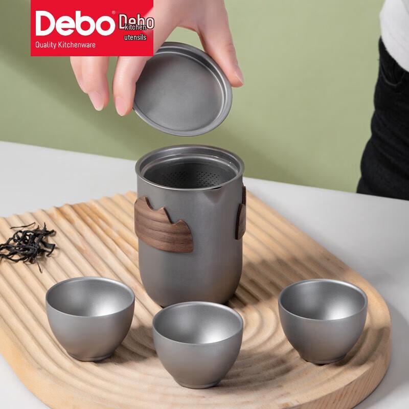 Debo Hengzhan Pure Titanium Travel Tea Set