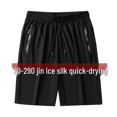Herren Übergröße Eisseide Sportshorts (M-8XL) - Sommerlich leicht, Fünf-Punkt-Casual-Passform