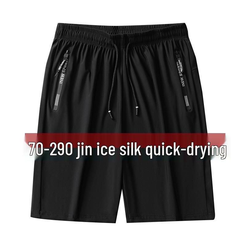 Men's Plus Size Ice Silk Sports Shorts (M-8XL) - Summer Lightweight, Five-Point Casual Fit