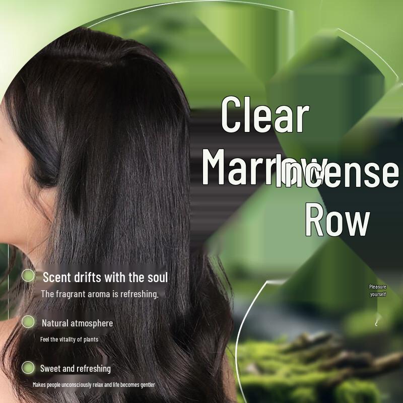 Kao Hair Care Duo Set