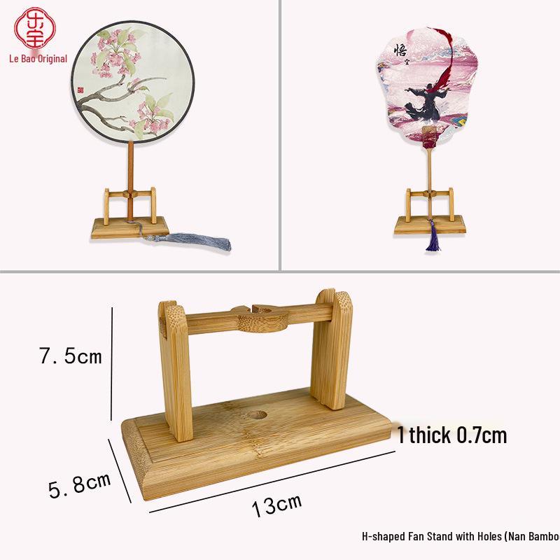 Chinese Bamboo Wood Fan Stand: Ancient-Style Round Fan Holder for Bridal or Palace Fans