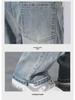 Huangni American Men's Washed Retro Flared Jeans - Autumn Style.