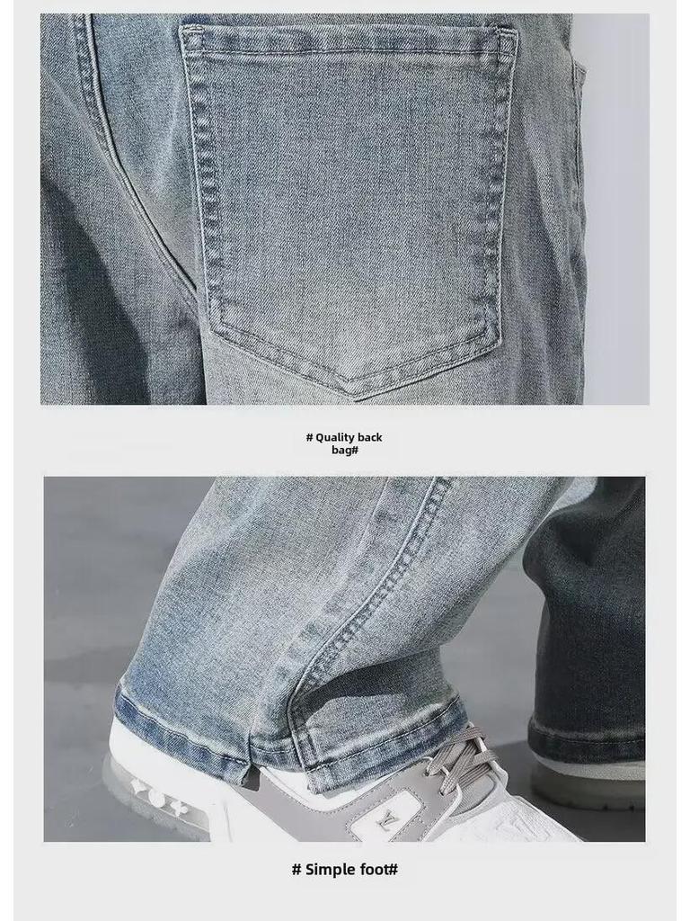 Huangni American Men's Washed Retro Flared Jeans - Autumn Style.