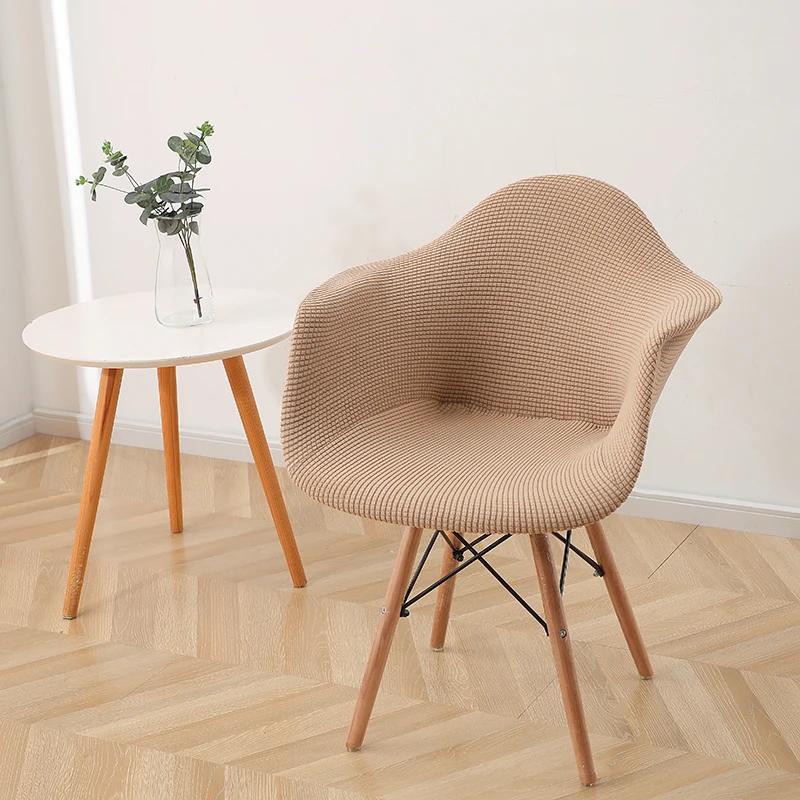 Polar Fleece High Arm Chair Cover Elastic Dining Room Curved Chair Slipcover Stretch Armchair Seat Protector Home Decor Hotel