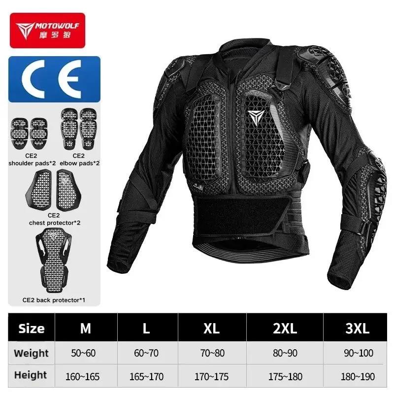 New Motocross Armor Anti-Fall Motorcycle Body Protection Motorcycle Chest Back Pants Protector Moto Equipment for Men Women