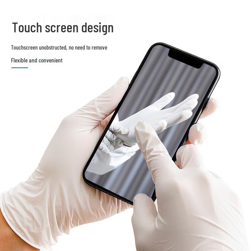 Yingke Medical Disposable Nitrile Gloves