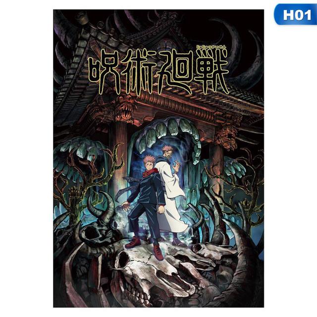 

Jujutsu Kaisen, хит продаж, японское фэнтези, аниме, качество изображения, холст, картина, постер для комнаты, гостиной, дома, художественная стена 21cm×30cm NoFrame