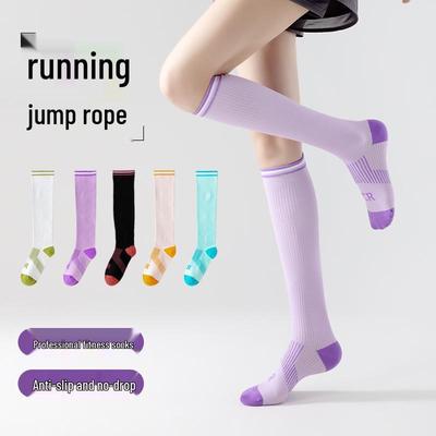 Unisex Cross-Border Kompressionssportsocken - Ideal für Laufen, Seilspringen und Outdoor-Aktivitäten