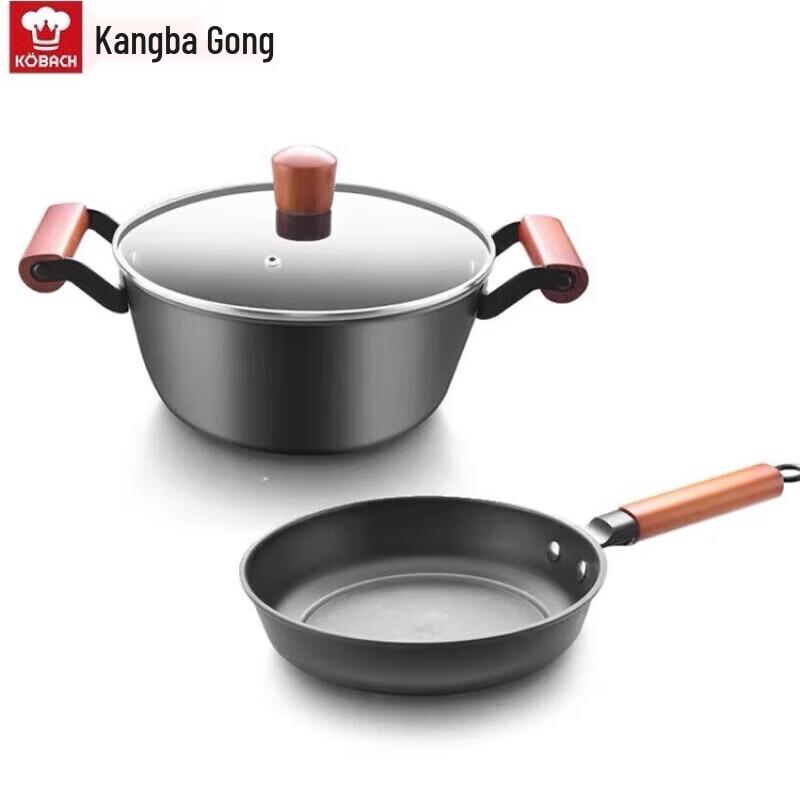 Kangbah KGL2A 304 Stainless Steel Cookware Set