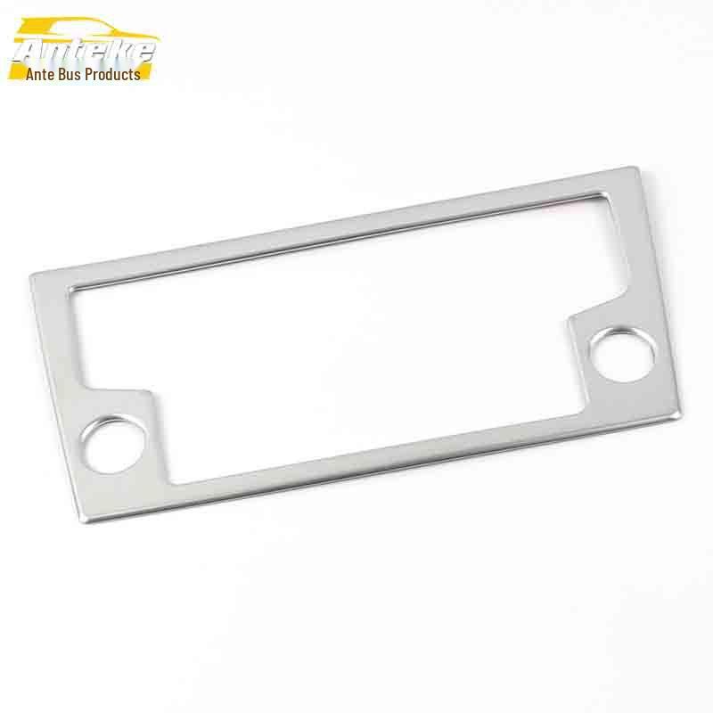 

Lamando Navigation Decorative Frame: Electroplated Center Console Dashboard Sequin Sticker