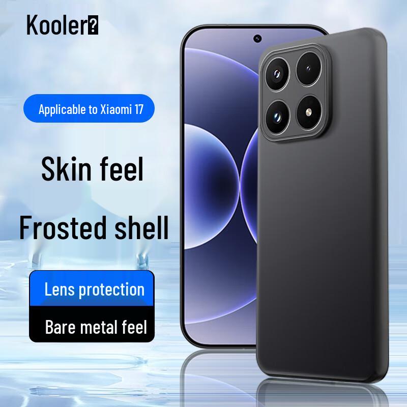 Coolleefong Xiaomi Protective Phone Case