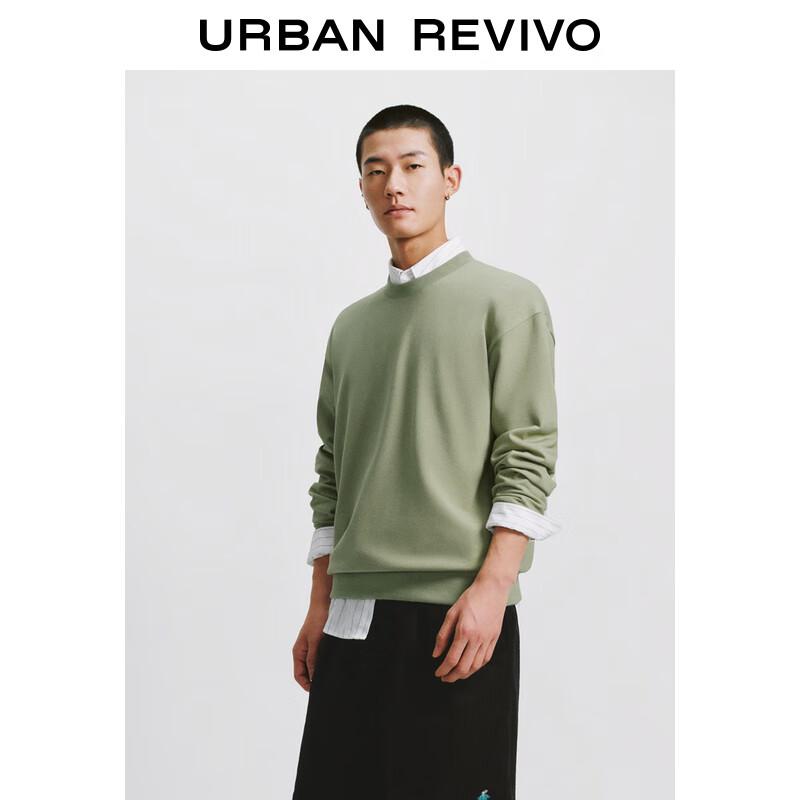 UR Men's Fashion Casual Round Neck Sweatshirt
