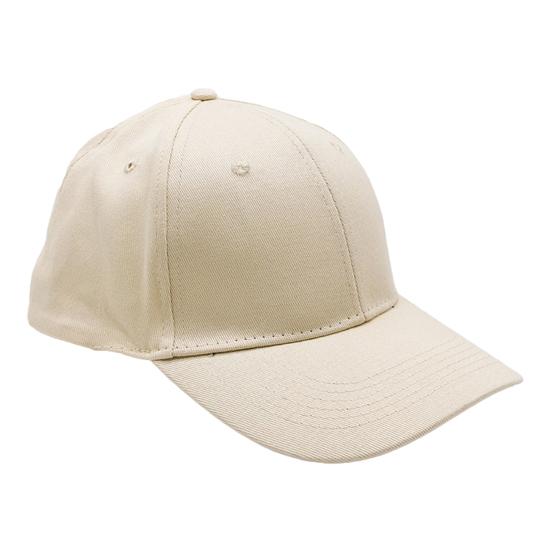 

Baseball Hat Adjustable Size Sun Protection Outdoor Sports Fitness Hat with Extended Curved Brim All Seasons Wear бежевый