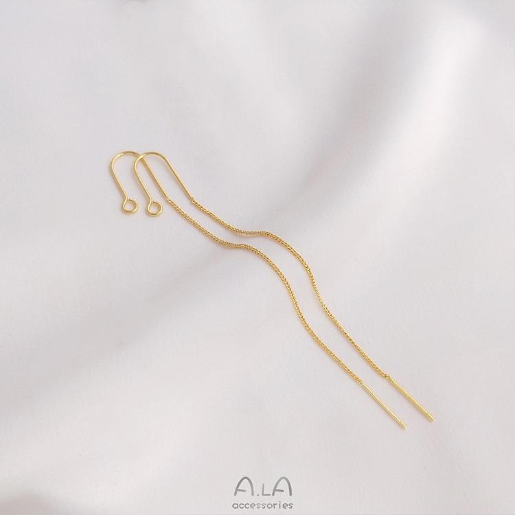DIY U-Shaped Ear Wire: Handmade 14K/18K Gold & 925 Silver Chain-Shaped Studs - Color-Preserving Jewelry Accessories