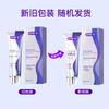 Shuke Smart Whitening Toothpaste
