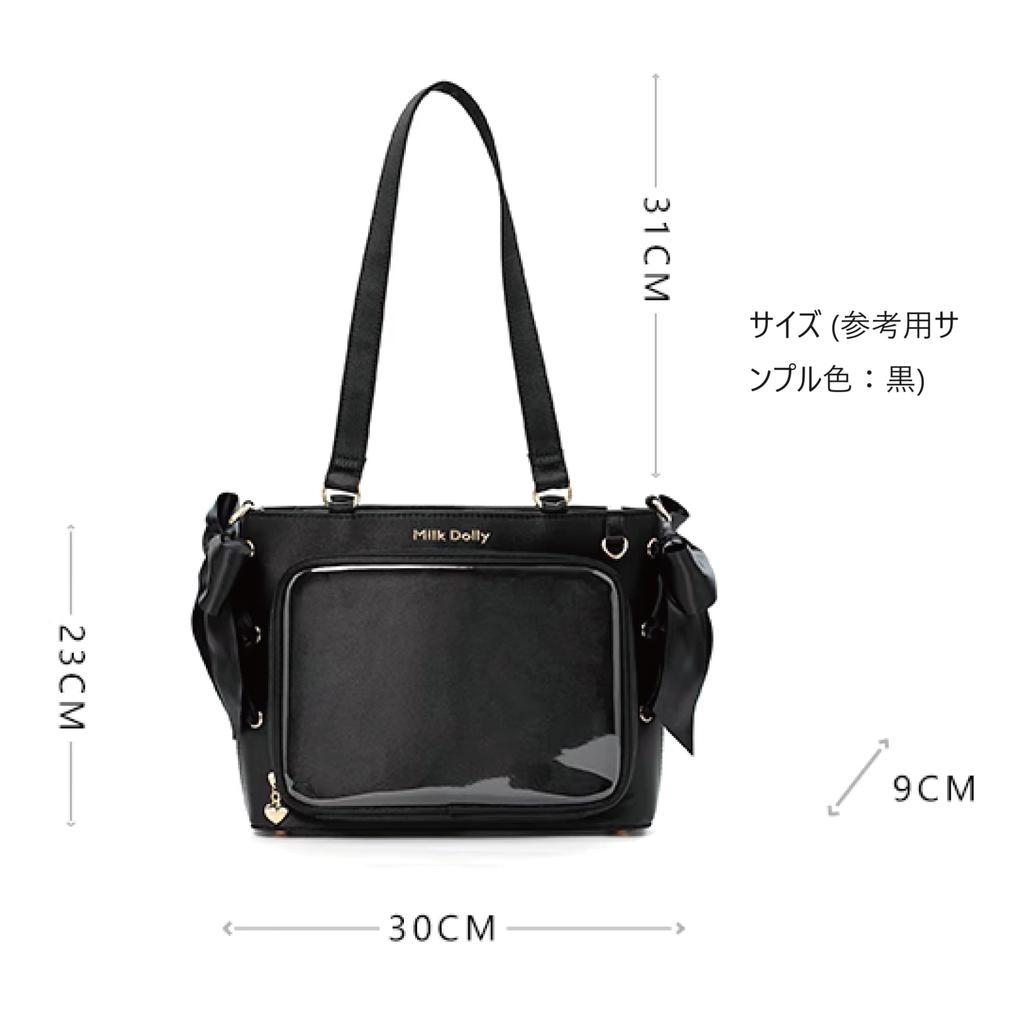 FUYUUNEKO Satin Ita Bag with Side Ribbons, Fuyuneko Floating Cat MILK DOLLY, Chinese Ita Bag, Shiny, Lightweight Satin, Black [Parallel Import]