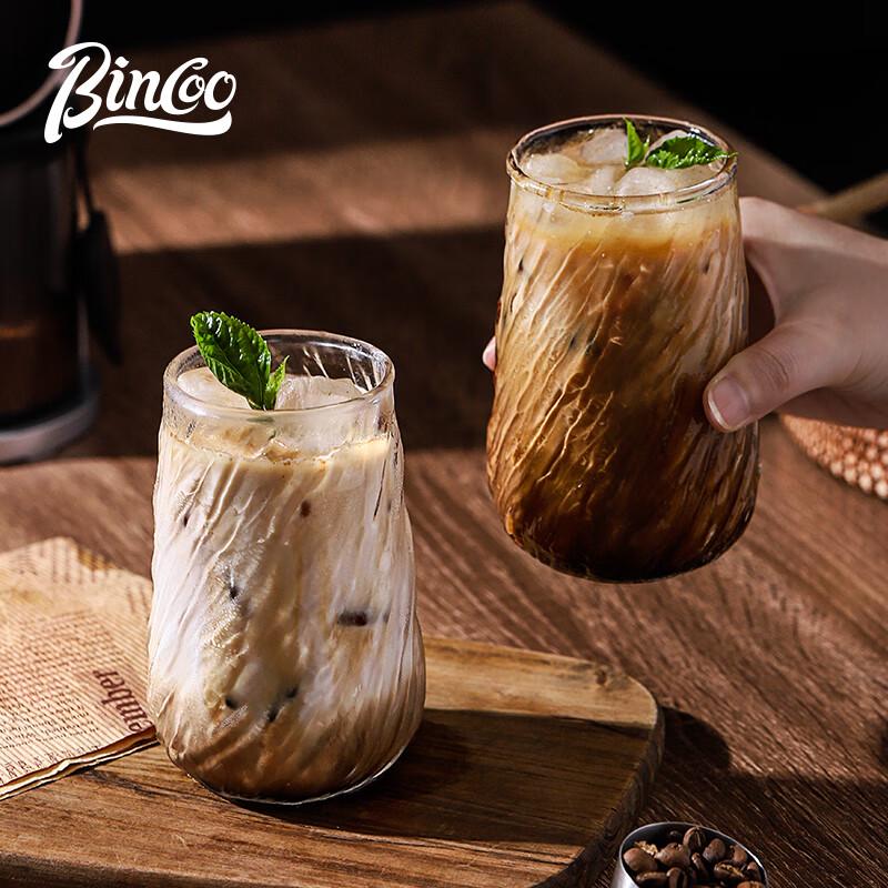 Bincoo Elegant Textured Glass Coffee Cup