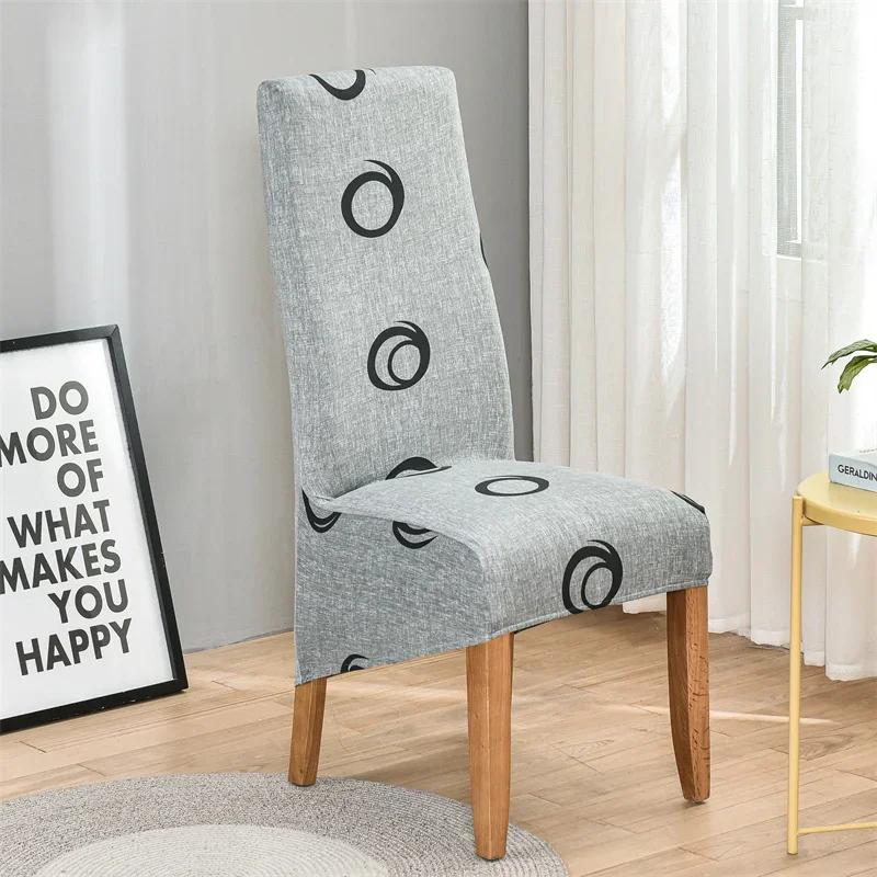 Spandex Chair Cover Stretch XL Size Long Back Chair Covers Seat Covers with Back for Wedding Dining Room Chairs for Kitchen
