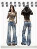 Women's 2025 American-Style Low-Waisted Blue Gradient Micro-Flare Jeans - Slim Fit, Autumn Collection