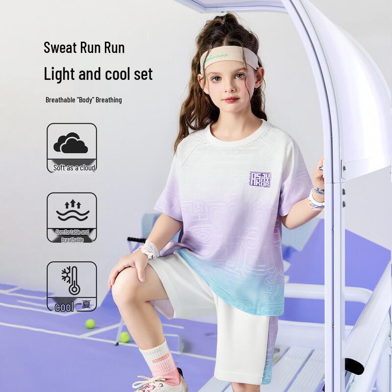 ASK JUNIOR Kids  Quick-Dry Sportswear Set 130