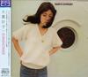 CD TAEKO OHNUKI  SUNSHOWER Bluspec CD CRCP20462 PANAM 2010 Japan Obi Japanese PopRock