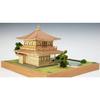 Woody Joe 1/75 Jisho-ji Temple Ginkakuji Wooden Model Assembly Kit, Molded Color