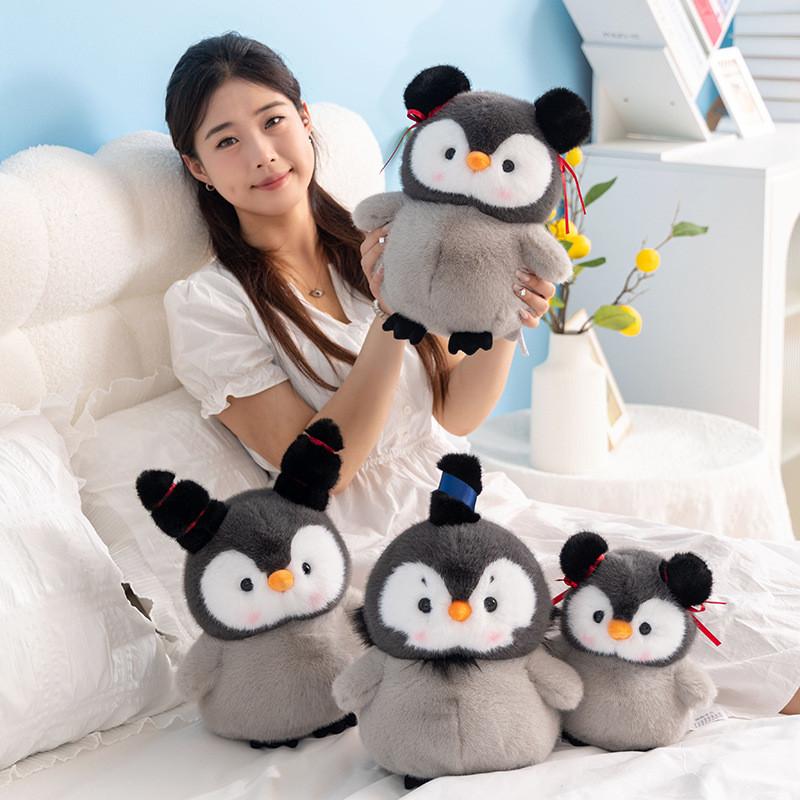 Nezha Plush Penguin Toy Doll With Cute Animal For Childrens Gift Decoration