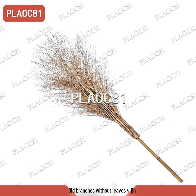 Heavy-Duty Bamboo Road Broom