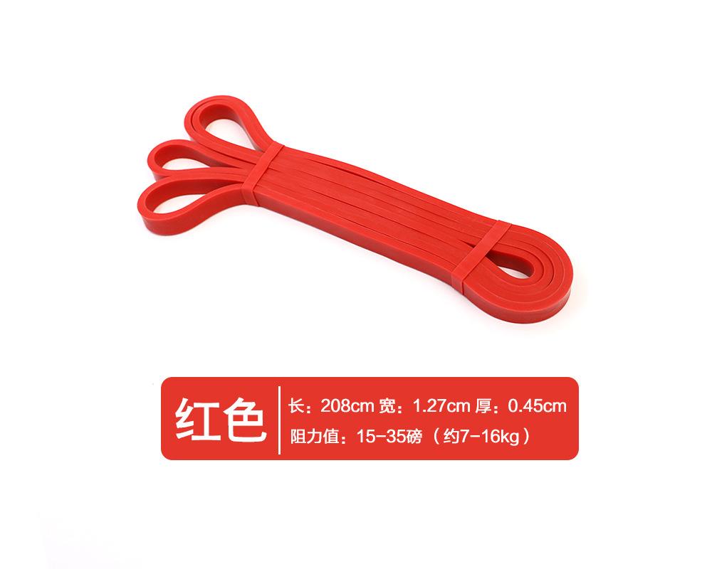 Professional Customized Yoga Fitness Stretching Tension Band Strength Training Stretching Resistance Band Yoga Waist Hip Resistance Band