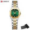 CURREN Gold Women's Watch Diamond Accents Stylish Stainless Steel Band, Elegant Design Comes with Free Box