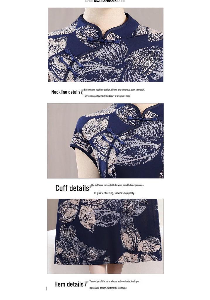 2026 Summer Elegant Slim-fit Mid-length Qipao Dress for Women