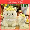 Cat Plush Toy With Short Plush Material For Kids And Collectors
