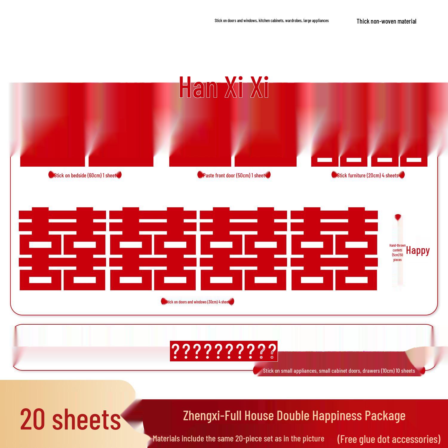 

Double Happiness Wedding Stickers Set for Bridal Chamber and Front Door Decoration