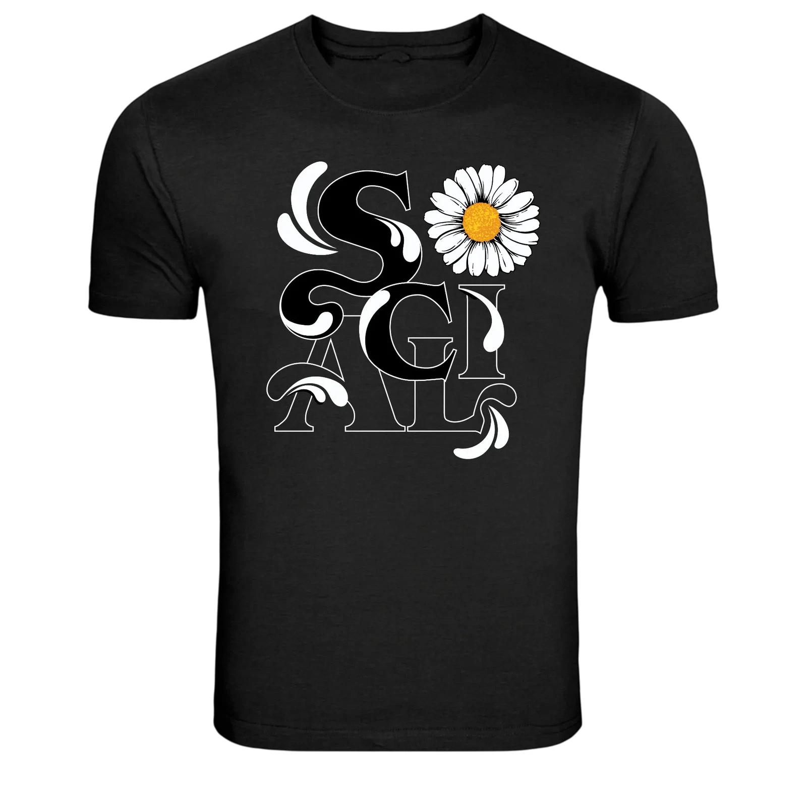 Social Daisy Flower Minimal Typography Graphic Tee XXXXL