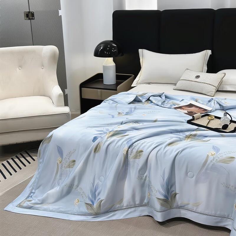 Grace Tencel Lyocell Breathable Summer Quilt