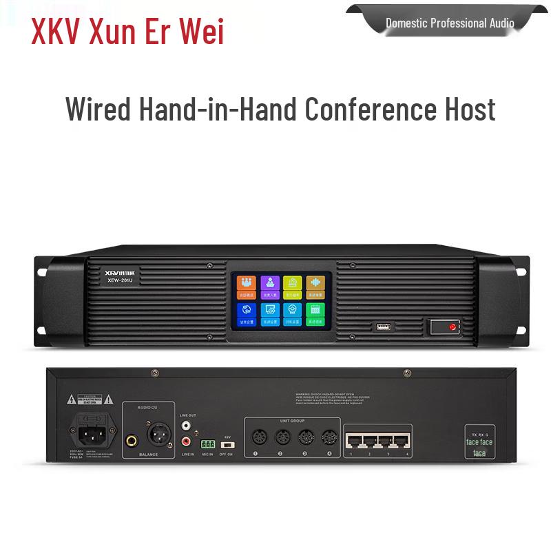 XunErWei XEW-201 Series Wired Desktop Conference System (CN Version)