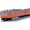 Tomytec Jr West Specification Jr 103 Series Commuter Train Mixed Formation Set