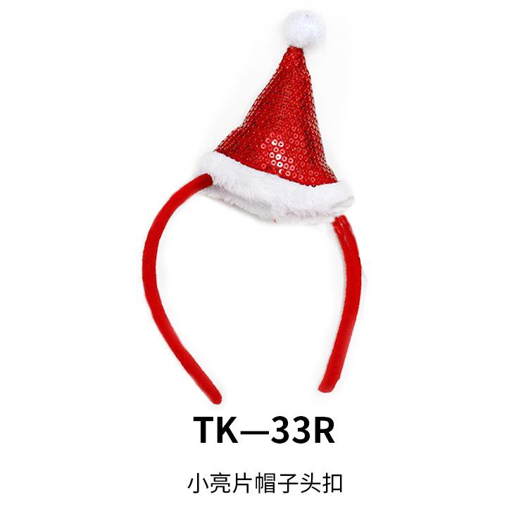 Christmas Antler & Snowman Headband, Elk Headwear for Adults Kids, Christmas Party Decorations