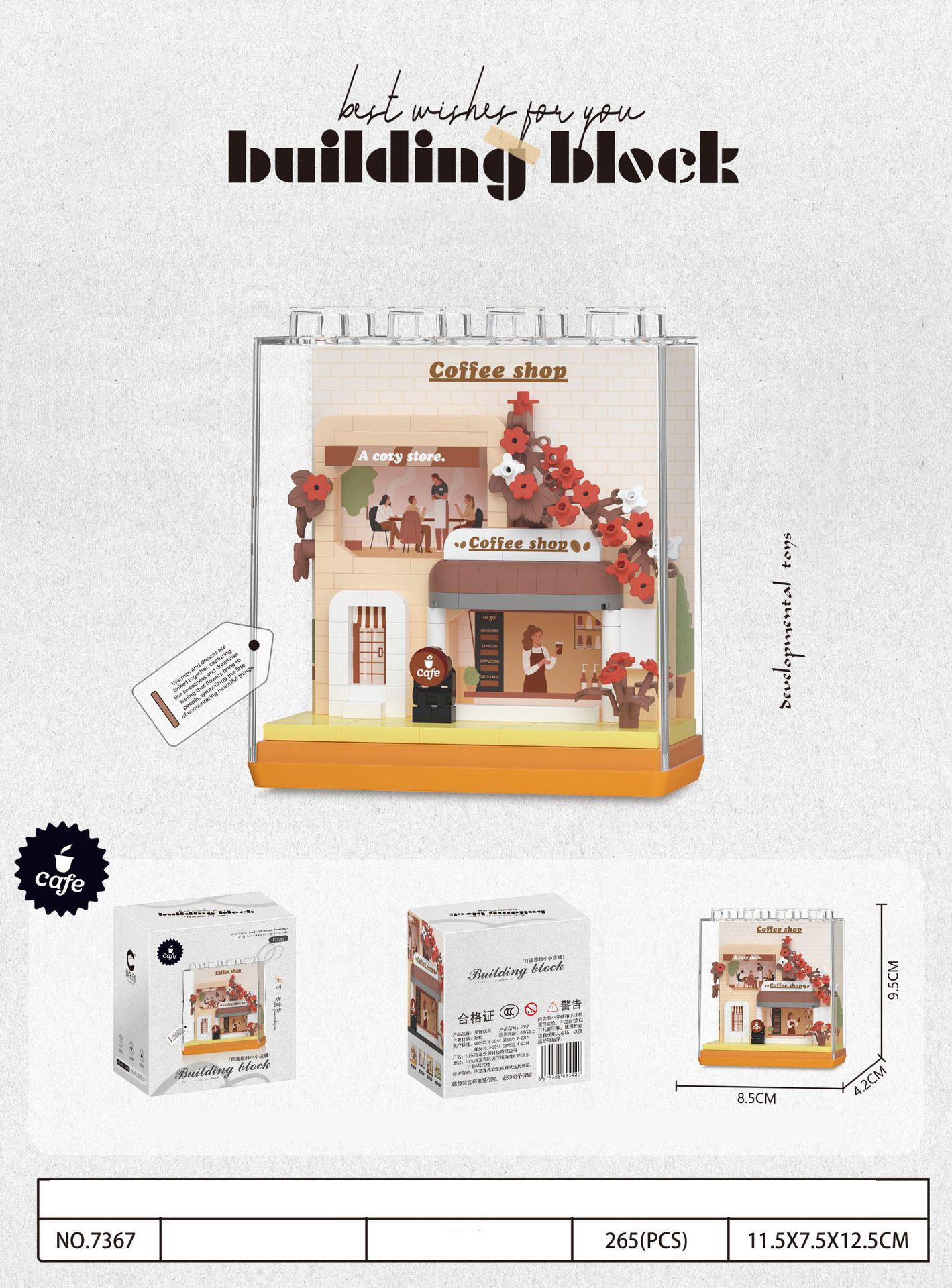 

Idea Street View Box Micro Diamond Block Coffee Wedding Shop Bakery Florist Nanobricks 3D Wall Construction Brick Plaything For Kids Gifts