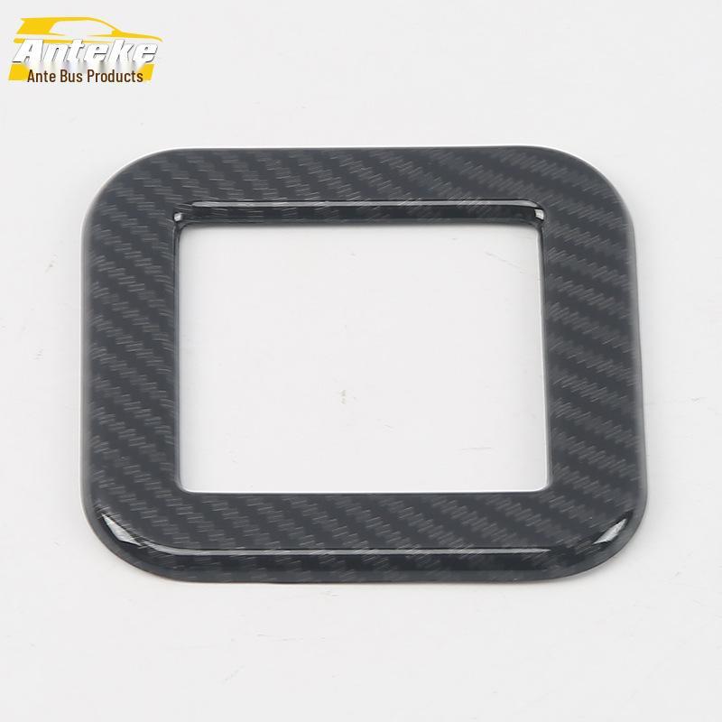 Compatible Rear Seat Backrest Adjustment Trim for 17 CRV