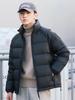 Men's 2025 Black Stand Collar Lightweight White Duck Down Jacket - Youth Thickened Short Outerwear