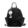 Fashionable College Student Backpack, Casual Girl's Double-shoulder Bag, High Appearance Quality, Trendy Women's Bag