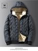 Men's Warm Hooded Ultrasonic Lambswool Coat & Plus Velvet Cotton Pants Set for Winter Cold Protection