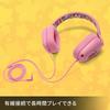 Officially licensed Nintendo PowerA Wired Headset for Nintendo Switch - Kirby's Dream Land Face NSHS0299JP-01