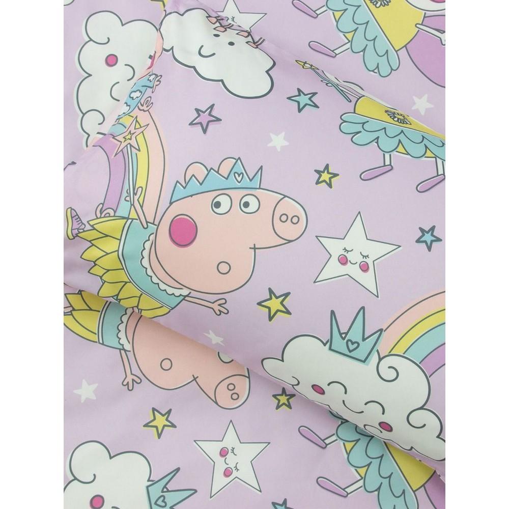 Peppa Pig Bettzeit Bettbezug-Set