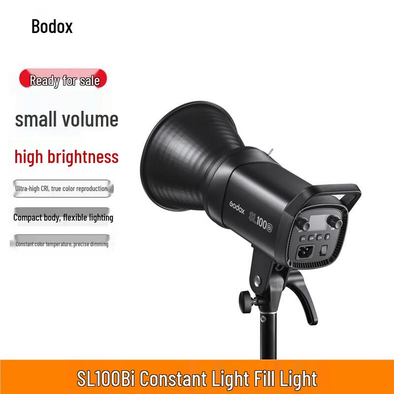 Godox SL100BI Bi-color LED Video Light Kit