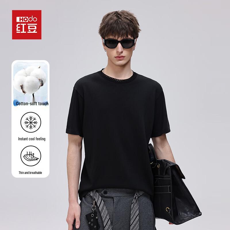 Hodo Men s Round Neck Short Sleeve Knitted T-shirt XL